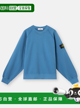 欧洲直邮STONE ISLAND (2025新品) 6100022 拉绒有机棉抓绒卫衣