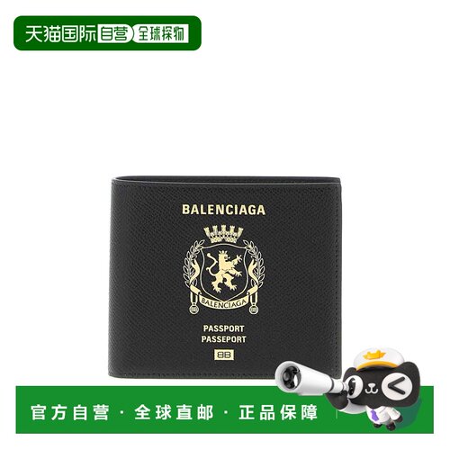 1h可退 香港直邮BALENCIAGA 男士卡包 8463312AB4Y1000 AW2025 黑