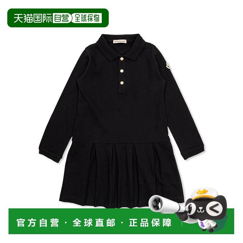 欧洲直邮moncler 少女 连衣裙