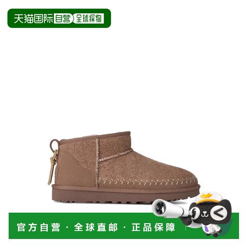 香港直邮UGG 女士运动鞋 1171538RYKBROWN 支付后1h可退
