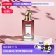 自营Penhaligons潘海利根肖像兽首狐狸麋鹿玫瑰公爵小姐浓香正品