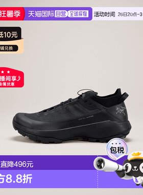 自营1h可退 ARCTERYX始祖鸟VERTEX ALPINE登山鞋 男装户外