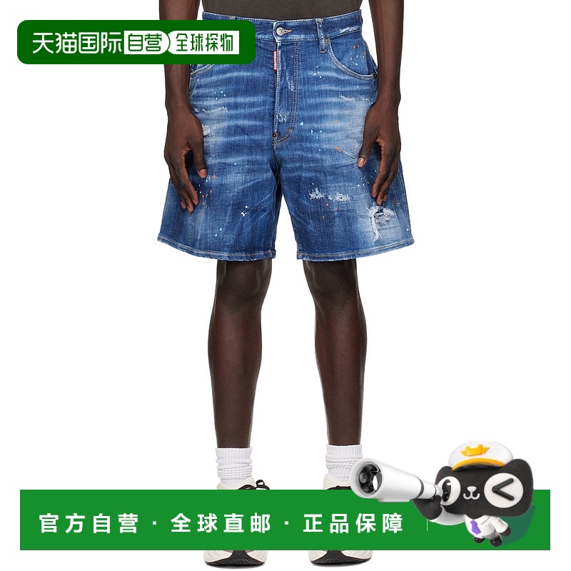 香港直邮Dsquared2 二次方 男士 蓝色 Boxer 牛仔短裤 S71MU0797S