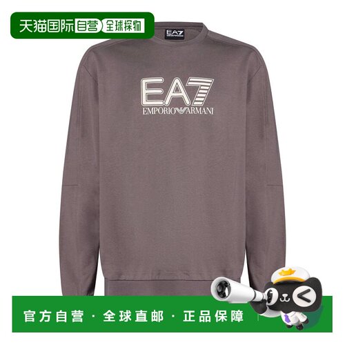 香港直邮Ea7男士卫衣 【付后1h可退】