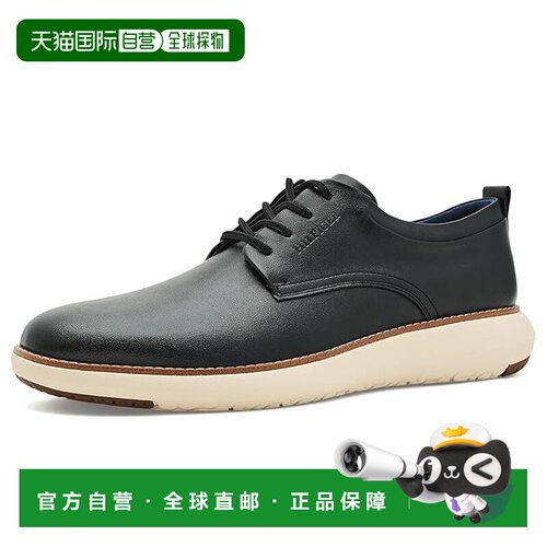 美国直邮Tommy Hilfiger 汤米 希尔费格 男士 Foray 休闲皮鞋男鞋
