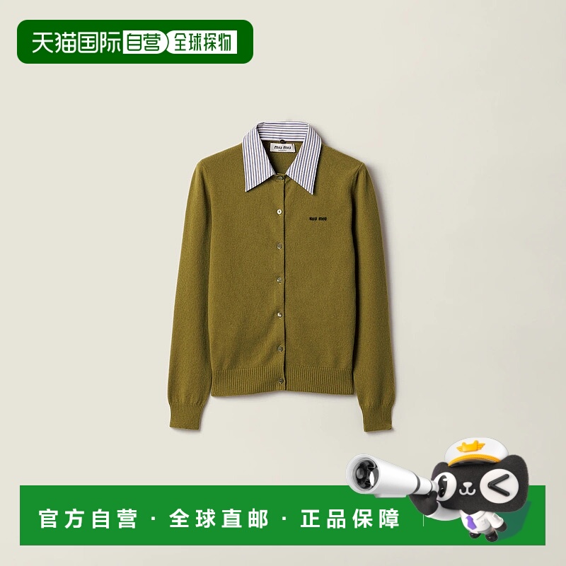 1h可退 欧洲直邮MIU MIU 缪缪 25秋冬 MMF990_174L_F0XI7_S_OOO