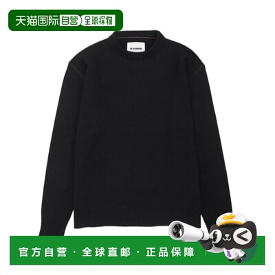 香港直邮Jil Sander 圆领针织衫 J22GP0244J14761【付后1h可退】