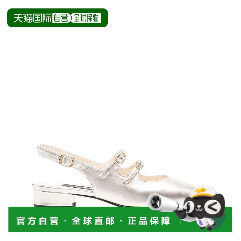 1h可退 欧洲直邮carel 女士 乐福鞋正品时尚百搭通勤休闲舒适透气