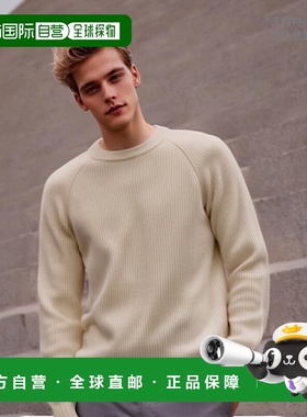 欧洲直邮PESERICO 男士针织羊毛羊绒毛衣男装R59381F07D9470D01