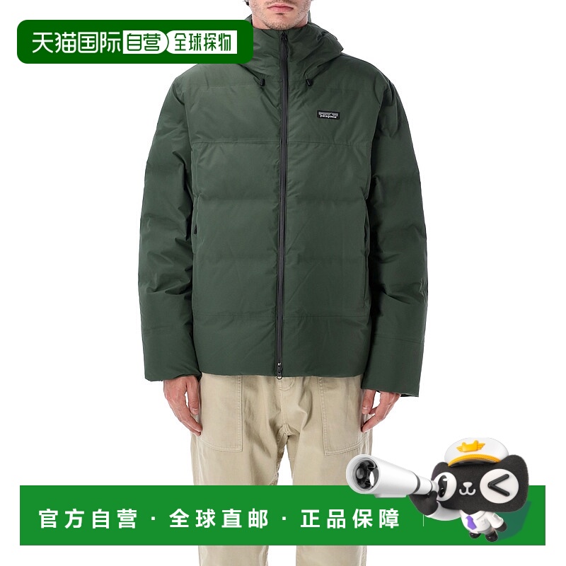 香港直邮Patagonia 巴塔哥尼亚 男士 Jackson Glacier 防水夹克 2