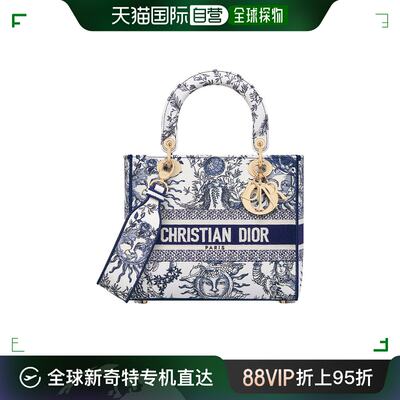 香港直邮DIOR 24SS 中号 Lady D-Joy 单肩包 Women