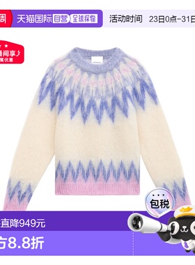 香港直邮Isabel Marant NICOLAS 针织长袖毛衣 PU0754HAB3L06H