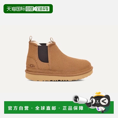 自营欧洲直邮UGG Neumel儿童栗色靴子