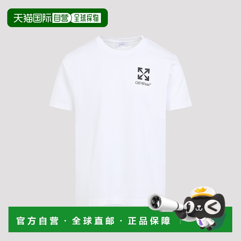 1h可退 欧洲直邮off-white 男士 上装T恤
