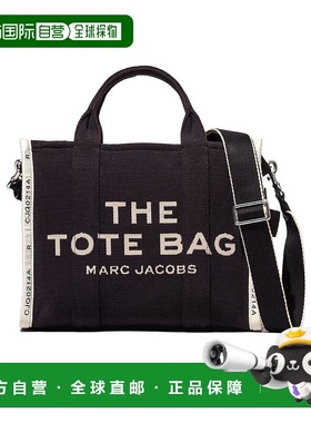 香港直邮Marc Jacobs 黑色徽标单肩包 M0017027001