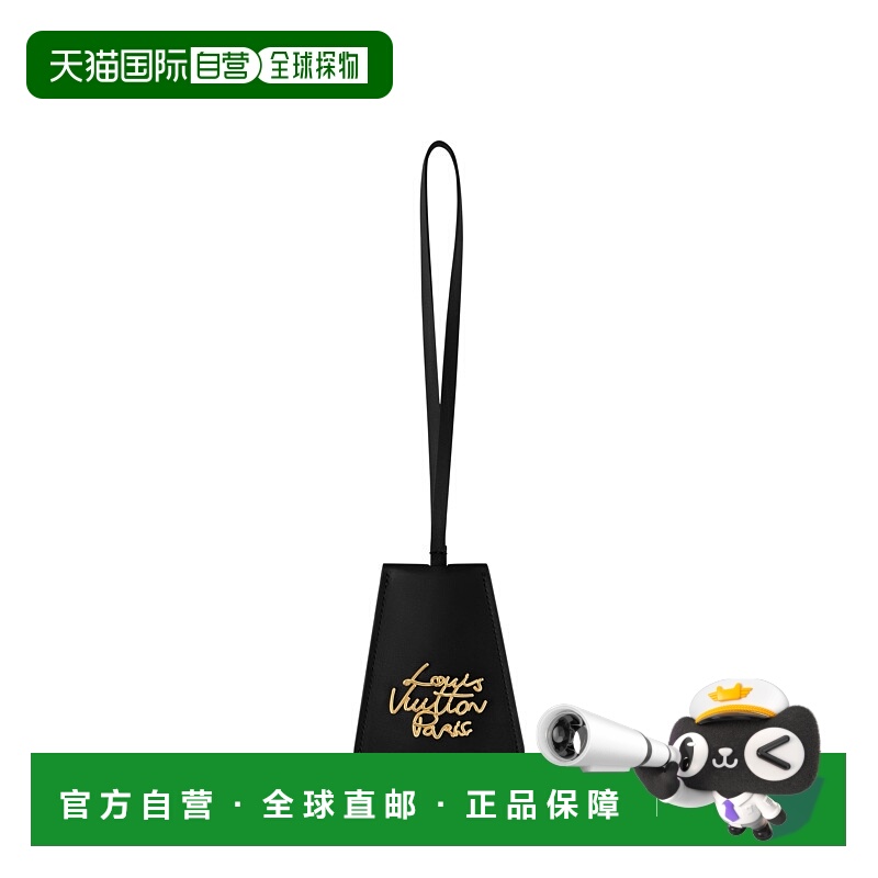 1h可退 欧洲直邮LV (2025) LV Script Key Bell 包包吊饰