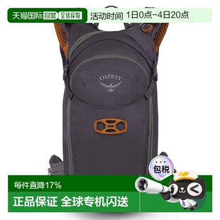 欧洲直邮OSPREY Salida 12L 背包 中性