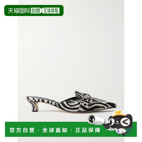 香港直邮1h可退 aeyde 女士 Danielle 搭扣斑马纹小牛毛凉拖 A11P