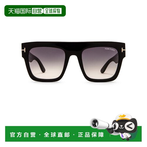 香港直邮Tom Ford 汤姆 福特 女士 Renee 太阳眼镜 FT08475201B