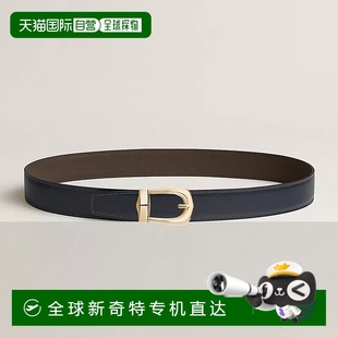 海军蓝 1h可退 男士 欧洲直邮Hermes 树皮色小牛皮腰带32mm 爱马仕