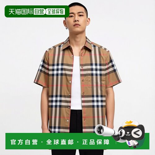 自营Burberry博柏利男士棉混纺格纹单排扣翻领短袖衬衫正
