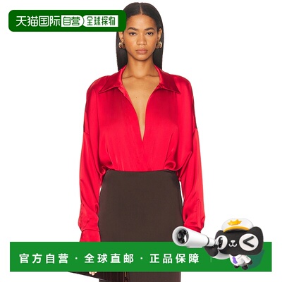 1h可退 香港直邮NORMA KAMALI 诺玛 卡玛丽 女士 宽松款男友风衬