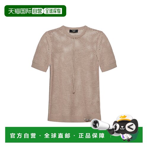 1h可退 香港直邮Fendi 芬迪 男士 网格短袖毛衣 FZX197AR8E针织衫
