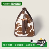 2025新品 欧洲直邮MIU MIU 小牛毛手提包单肩包