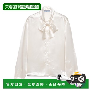 香港直邮Prada 长袖衬衫 P412I15ZCSOOO