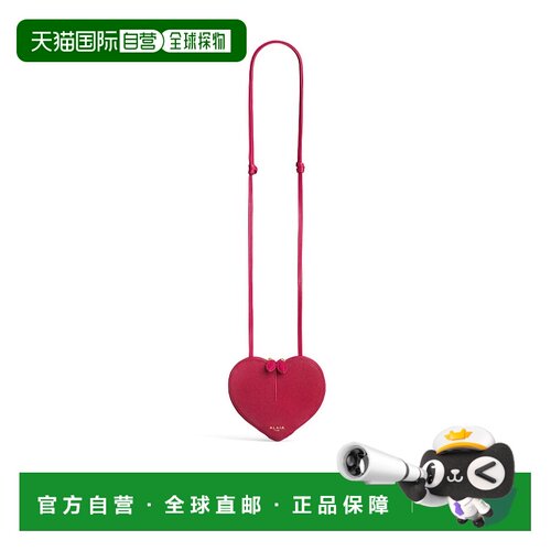 1h可退 香港直邮Alaia LE COR 小号单肩包 AA1P043CA577斜挎包