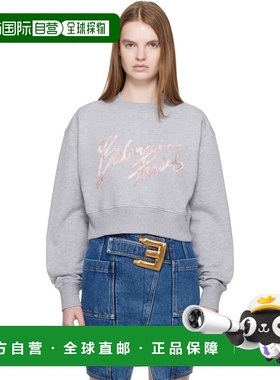 1h可退 香港直邮Balmain 巴尔曼 女士 灰色 Cropped Printed Cott