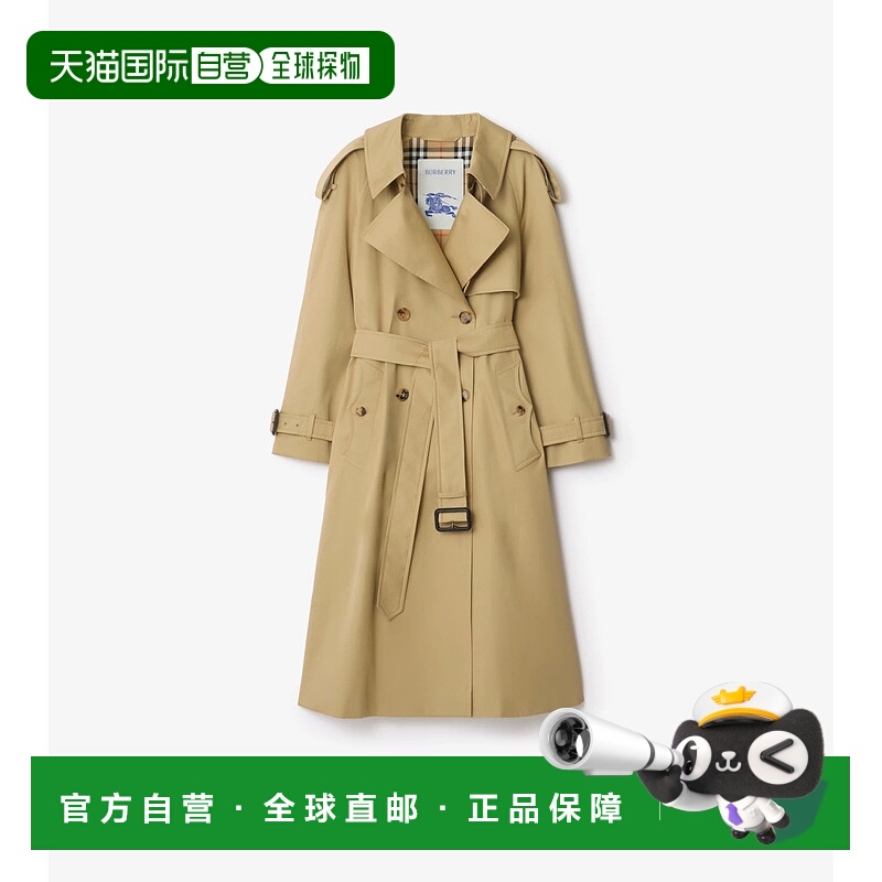 1h可退 欧洲直邮BURBERRY 25秋冬 81185411 女士 风衣 长款嘎巴甸