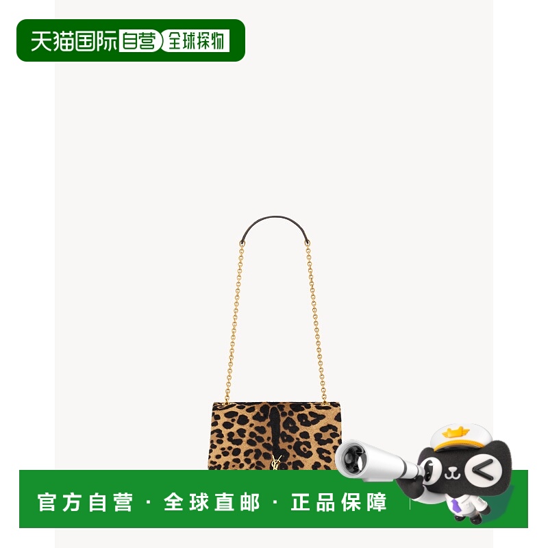 欧洲直邮YSL (2025) JAMIE 4.3 迷你小马纹皮革包