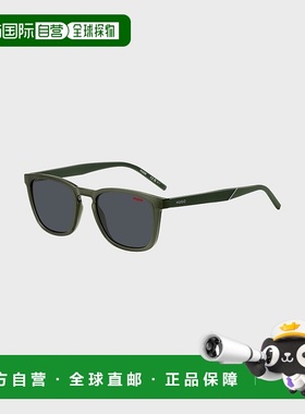 自营欧洲直邮HUGO BOSS雨果HUGO RED带图案镜腿的绿色太阳镜