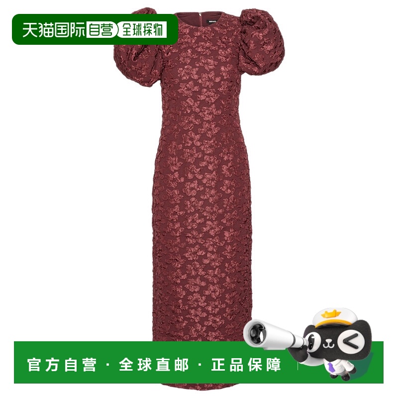 1h可退 欧洲直邮rotate 女士 连衣裙