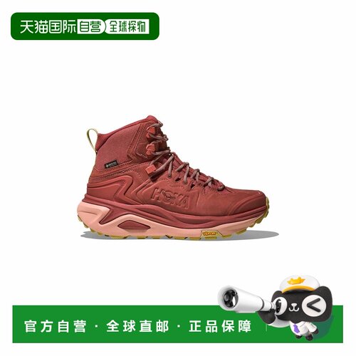 自营欧洲直邮Hoka Kaha女士胭脂红/拿铁粉高帮户外徒步鞋网布防水