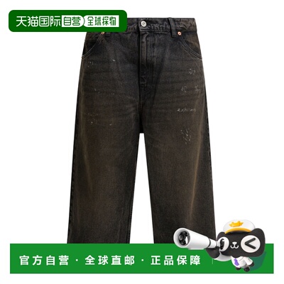 香港直邮Our Legacy 腰带环牛仔裤 M2265直筒裤七分裤