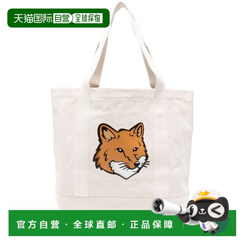 1h可退 香港直邮MAISON KITSUNÉ 男士手提包 LW05101WW0050P700 C