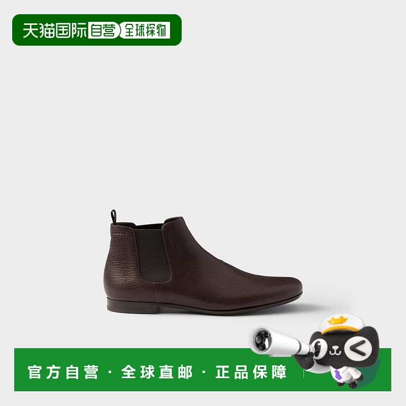 1h可退 欧洲直邮PRADA 普拉达 25秋冬 2TF036_3ACM_F0003_F_X000