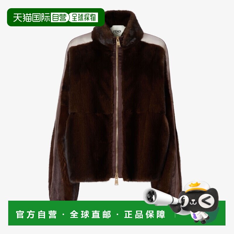 欧洲直邮夹克-貂皮和欧根纱棕色夹克外套
