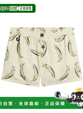 香港直邮Jacquemus 松紧腰泳裤 255SW013-2407