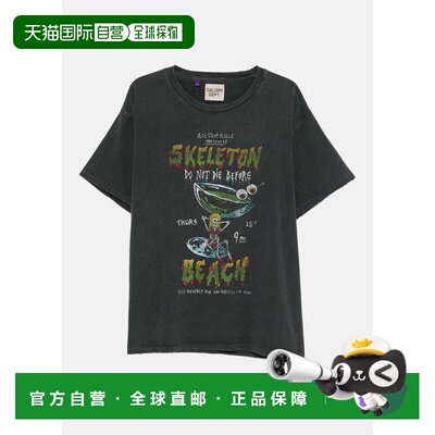 Vintage Black Don't Die Tee