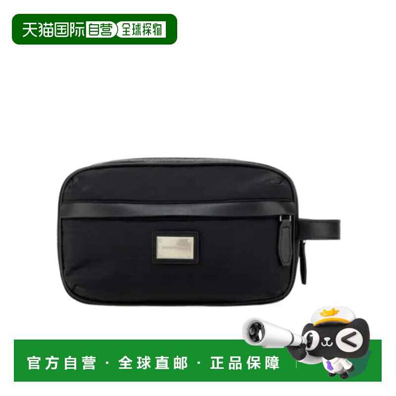 香港直邮EMPORIO ARMANI 男士 休闲手拿包 26FW 【付后1h可退】