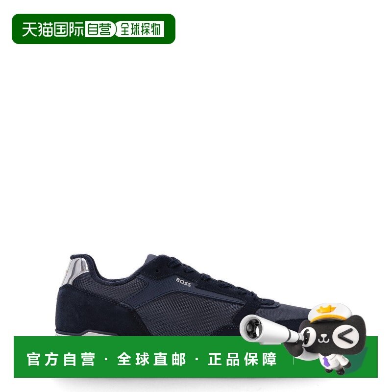 1h可退 香港直邮BOSS 波士 男士 50523221/410 运动鞋 50523221,运动鞋new,其它运动鞋,淘宝优惠券,粉丝福利购,淘宝优惠卷
