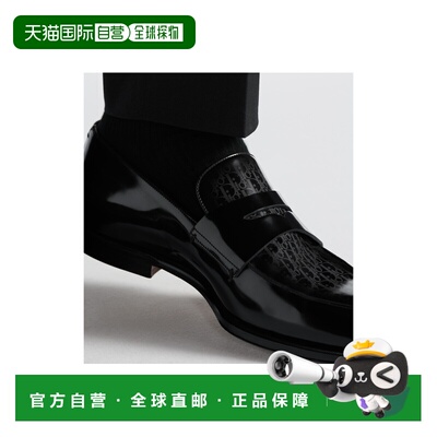 欧洲直邮CHRISTIAN DIOR迪奥男士  Timeless 乐福鞋轻便皮鞋牛皮