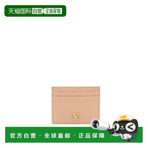 香港直邮VALENTINO GARAVANI 女士卡包 9W2P0AJ7SNP支付后1h可退