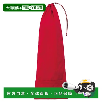 1h可退 香港直邮mont-bell 户外背包 1140230SURD CO 红色 Foldin