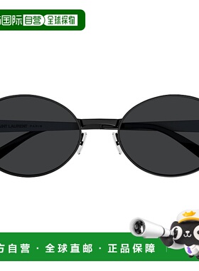 香港直邮Saint Laurent 几何框太阳镜 SL692