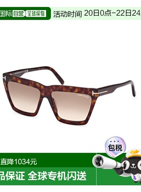 1h可退 香港直邮Tom Ford 汤姆 福特 男士 EDEN FT1110 52F 太阳