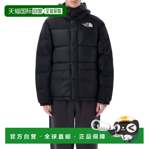 欧洲直邮THE NORTH FACE 男士户外冲锋衣 NF0A4QY【付后1h可退】